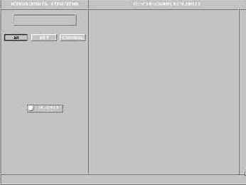 ����������� ����� ����������