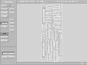 ����������� �����������