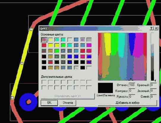 �������� ������ �������