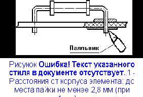 ����� �������� �������� ������� � ��������� ��������������������� �� ��