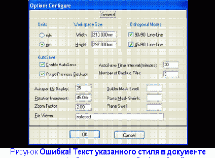 ��������� ������������ ������������ ��������� Pattern Editor