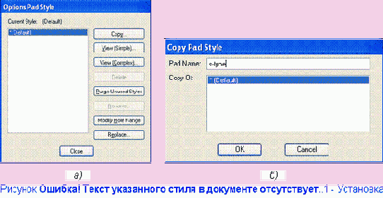�������� ����������� ����� ��� ���������� �� ���������� ��������