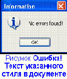 �������� ����������� ����� ��� ���������� �� ���������� ��������