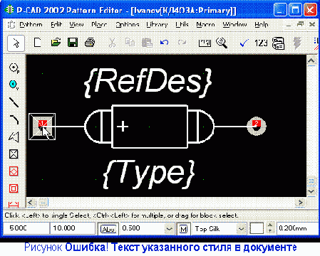 �������� ����������� ����� ����� ��