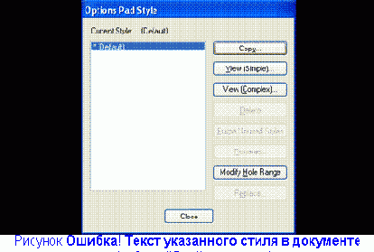 ���������� ����������� ����� ��������� � ������ Pattern Wizard