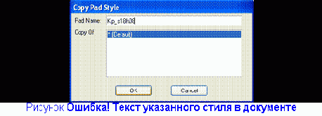 ���������� ����������� ����� ��������� � ������ Pattern Wizard