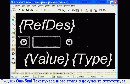 ���������� ����������� ����� ��������� � ������ Pattern Wizard
