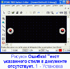 �������� ����������� ����� ������������ �-