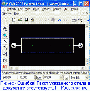 �� �����������, �� ������������ ����������� 