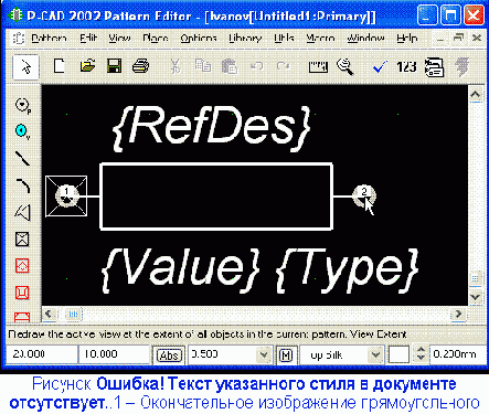�� �����������, �� ������������ ����������� 