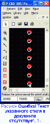 �������� ����������� ����� �������������� ����������� ����-