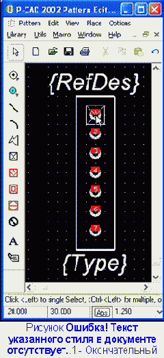 �������� ����������� ����� �������������� ����������� ����-