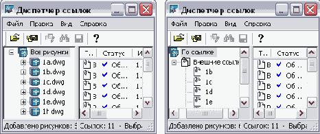 ������� ������� ��������� [��������� ������: ADR]