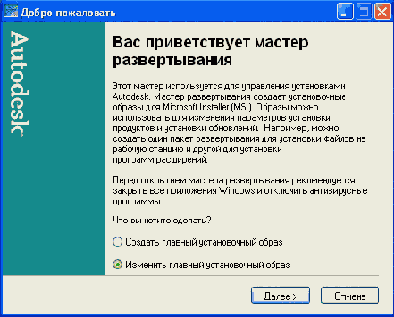 �������� � �������������� �������� ������������� ������