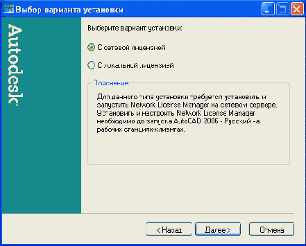 ����� �������� ���������