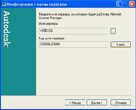 ����� �������� ���������