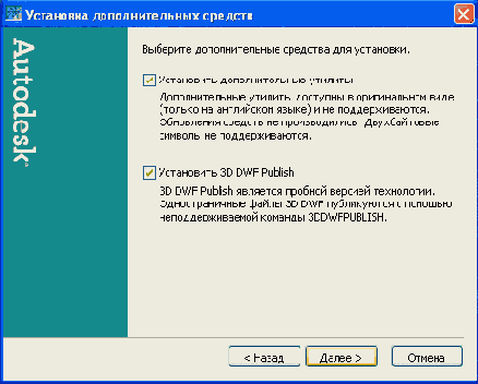 ��������� �������������� ������� (��������������)