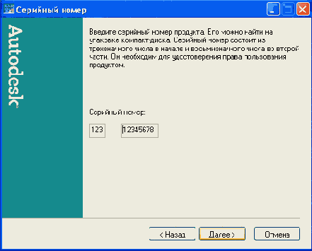 �������� ��������� ������ ��������
