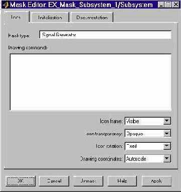 Создание пиктограммы подсистемы