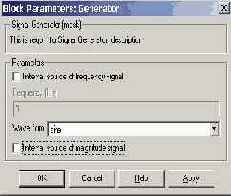 Для правильной работы такого окна