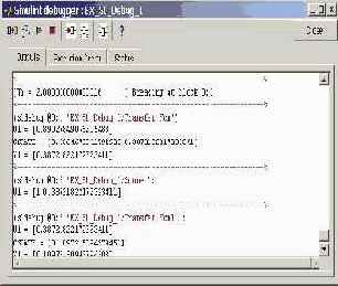 Главное окно отладчика