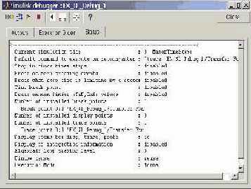 Порядок выполнения. На вкладке отображается