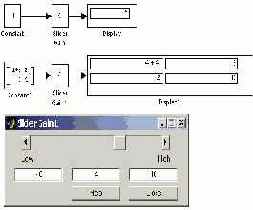 ���� ����� ��������� ������������ �������� 