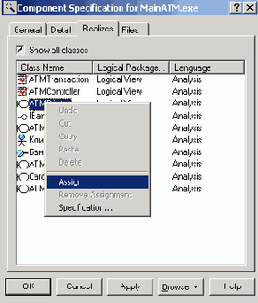 Создание компонентов для реализации классов и отображение классов на компоненты