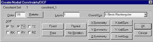 Задание граничных условий