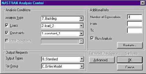 Выполнение расчета