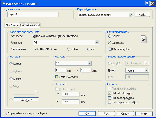 Переключение между пространствами модели и листа