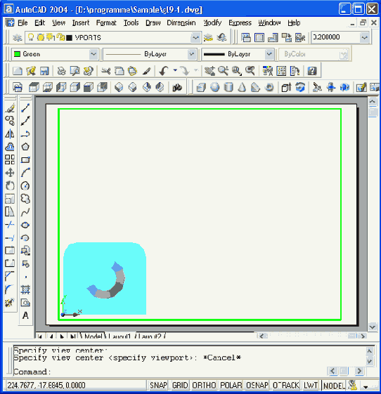 Специальные средства оформления листа чертежа