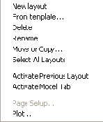 Переключение между пространствами модели и листа