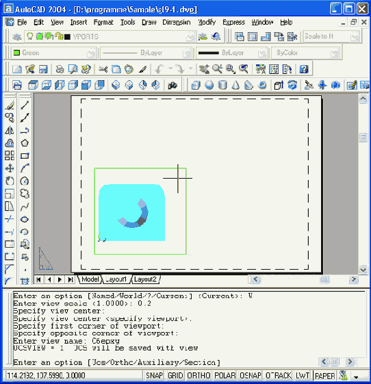 Специальные средства оформления листа чертежа