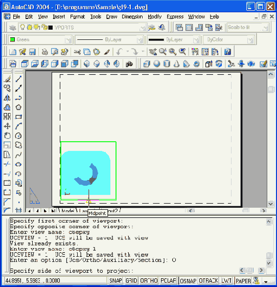 Специальные средства оформления листа чертежа