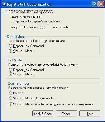 �������������� ��������� ������������