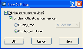 ��������� �����������