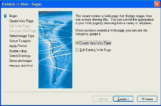 ���������� � ���������