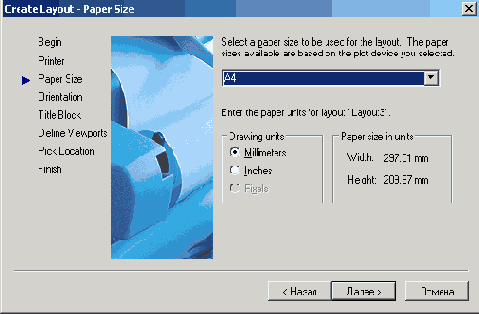 ������ ���������� �����