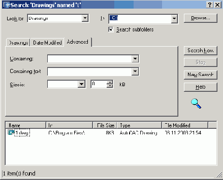 �������� � ����� �����������