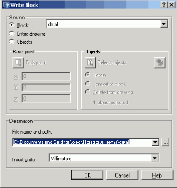 �������� �����