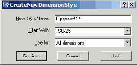 ���������� ���������� �������