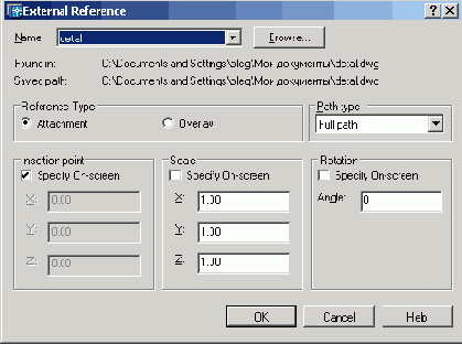 ������� ������� ������