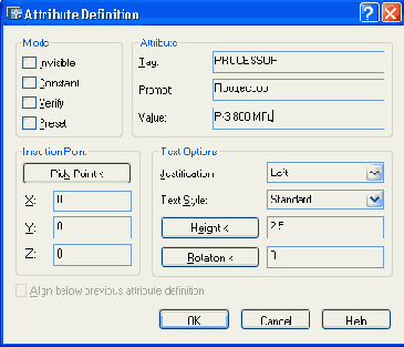 ���������� ���� Attribute Definition