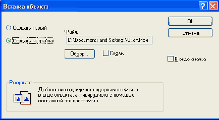 ���������� ���� ������� ������� (����� ������� �� �����)
