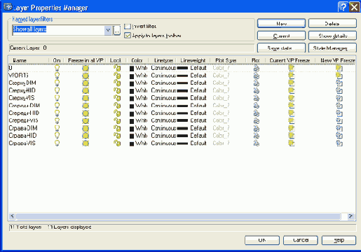 ���� ����������� �������� SOLVIEW