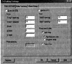 �������� ���������