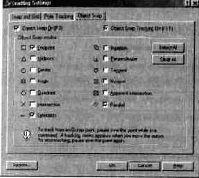 �������� ���������