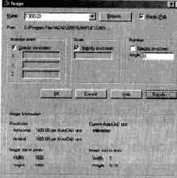 ����� ���������� AutoCAD DesignCenter (ADC)