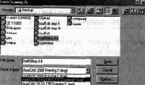 ���������� � �������